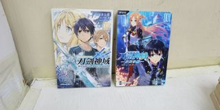 See Figure 2. This comic book. 10 yuan628631924874261127