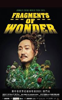 （分類：）位於 。 由 chun_kkk 提交（商品編號 1240048425，圖片 1）。簡介： 。