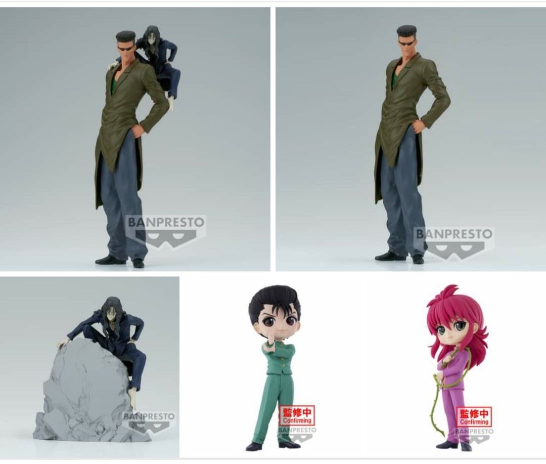預訂 11月 Banpresto Yu Yu Hakusho YuYu 幽遊白書 DXF 30th Anniversary 三十週年  Toguro-otouto Toguro Ani 戶愚呂 兄弟 Qposket Q Posket Kurama Urameshi Yuusuke 幽助  藏馬