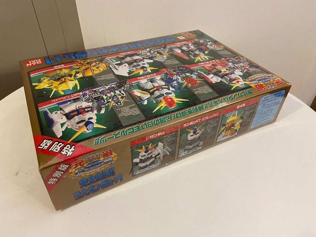 絕版BANDAI 1995 高達15週年元祖SD Gundam 完全復活特別版一套6款大box