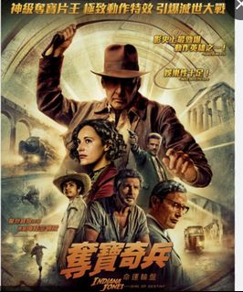 （分類：）位於 。 由 steamgamepro 提交（商品編號 1239900727，圖片 1）。簡介： 。