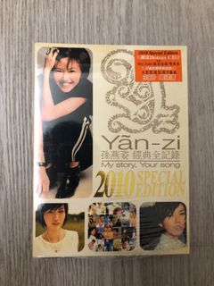 （分類：）位於 。 由 siufaba 提交（商品編號 1239948387，圖片 1）。簡介： 。