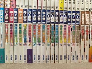 （分類：）位於 。 由 chu19972021 提交（商品編號 1239942994，圖片 1）。簡介： 。