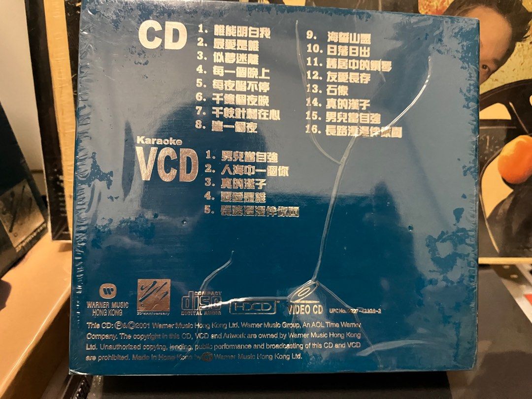 メーカー希望小売価格 林子祥 現代人CD+VCD | www.barkat.tv