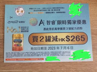 （分類：）位於 。 由 kcdme 提交（商品編號 1239949532，圖片 1）。簡介： 。