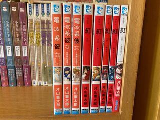 （分類：）位於 。 由 chu19972021 提交（商品編號 1239944162，圖片 1）。簡介： 。