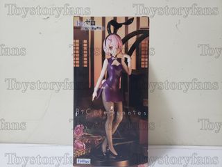 （分類：）位於 。 由 fungchan2021 提交（商品編號 1240049753，圖片 1）。簡介： 。