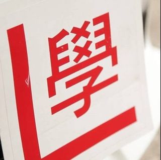 （分類：）位於 。 由 markus. 提交（商品編號 1239976455，圖片 1）。簡介： 。