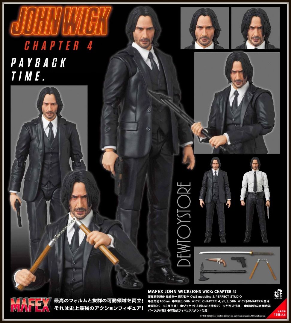 John wick online sh figuarts