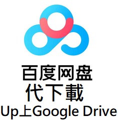 （分類：）位於 。 由 gtavmoneyhack 提交（商品編號 1191260130，圖片 1）。簡介： 。
