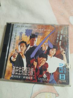 皇家師姐” For Sale | 音樂與媒體- CD 及DVD | Carousell Hong Kong