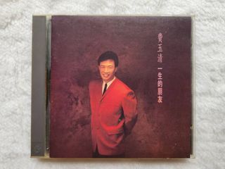 由 tanroy (刊登 ID 1239998399，圖片 1) 提交，位於 的 (類別：)，說明：。