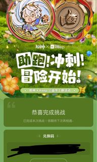 （分類：）位於 。 由 Tanasha100 提交（商品編號 1239946764，圖片 1）。簡介： 。