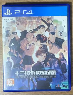 （分類：）位於 。 由 stellarworld 提交（商品編號 1240001494，圖片 1）。簡介： 。