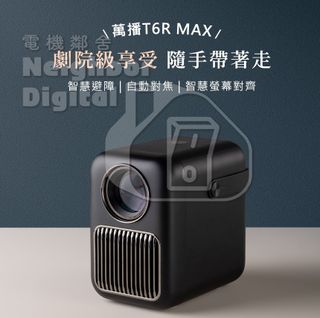 （分類：）位於 。 由 neighbor_digital 提交（商品編號 1036939496，圖片 1）。簡介： 。