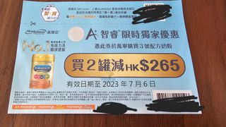 （分類：）位於 。 由 all_things_prettie 提交（商品編號 1239900373，圖片 1）。簡介： 。