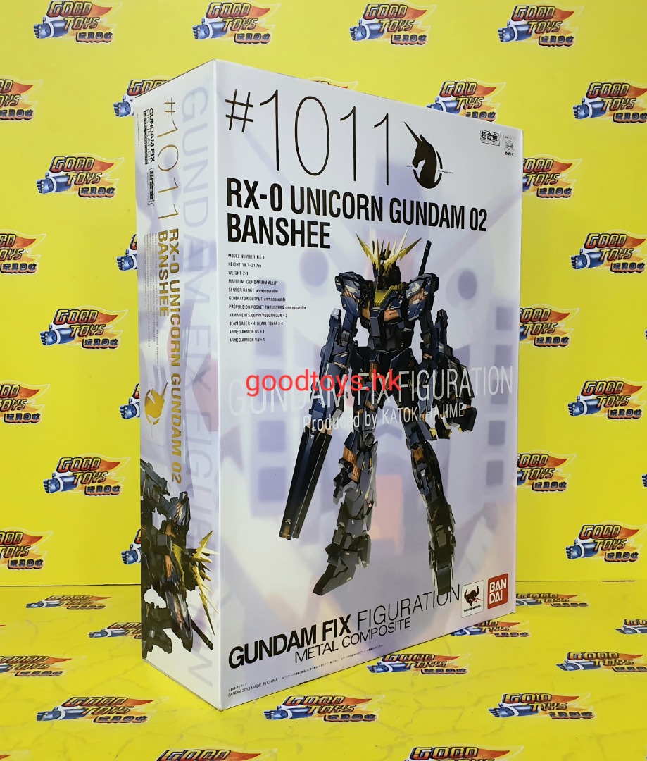 T5-141 超合金 GUNDAM FIX FIGURATION METAL 専門店 おもちゃ・ホビー