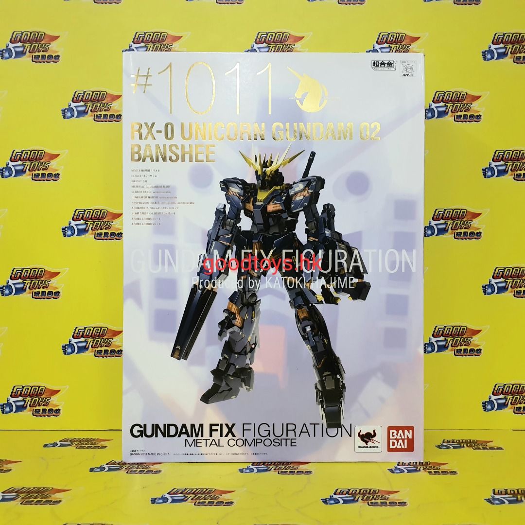 T5-141 超合金 GUNDAM FIX FIGURATION METAL 専門店 おもちゃ・ホビー