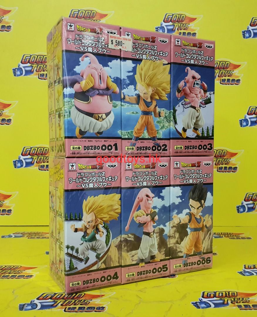 Dragon Ball Z Super WCF Majin Buu DBZbo003 DBZ