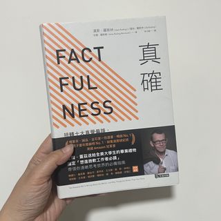 （分類：）位於 。 由 clearallrightnow 提交（商品編號 1240030059，圖片 1）。簡介： 。