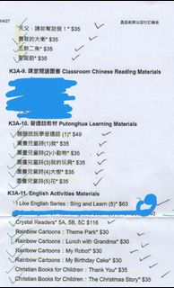 （分類：）位於 。 由 dllmsai 提交（商品編號 1239991417，圖片 1）。簡介： 。