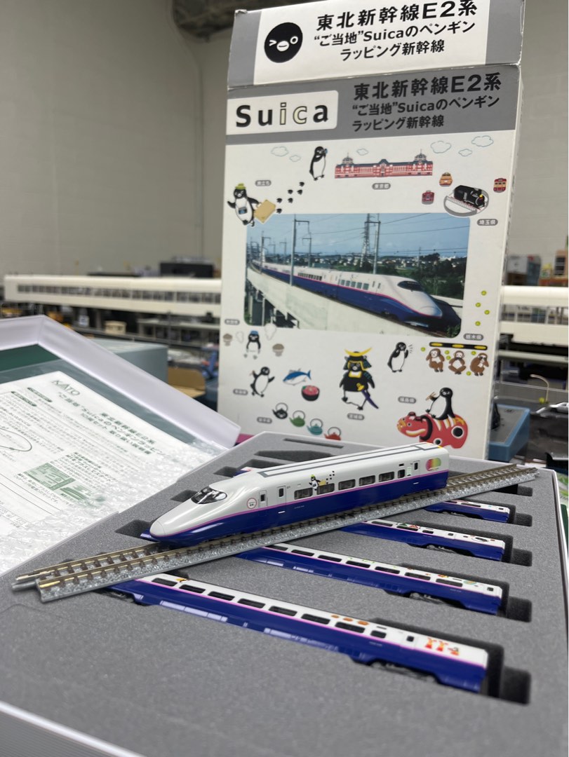 【希少品】KATO 東北新幹線E2系 ご当地Suicaのペンギンラッピング10両スケールNゲージ