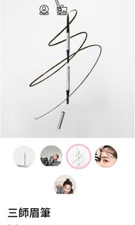 （分類：）位於 。 由 vng0311 提交（商品編號 1239920851，圖片 1）。簡介： 。