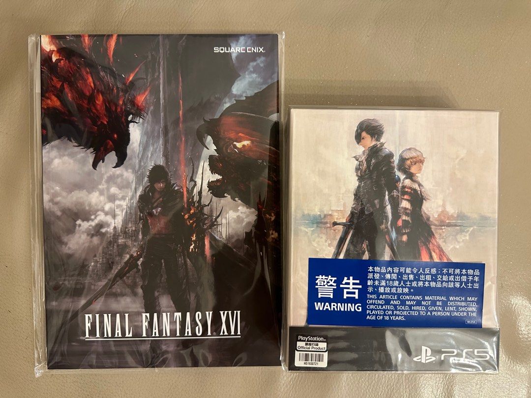 全新現貨] PS5 Final Fantasy FF 16 XVI 豪華版香港行貨最終幻想太空