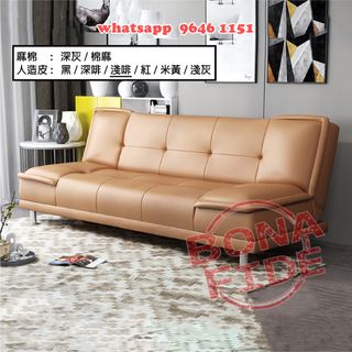 （分類：）位於 。 由 bonafide.hk 提交（商品編號 1239979678，圖片 1）。簡介： 。