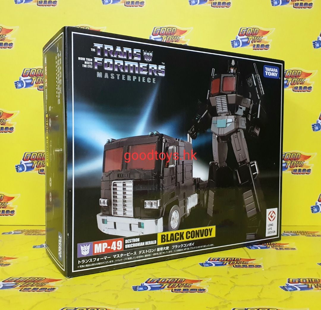 未開封 トランスフォーマーマスターピース ブラックコンボイ タカラ