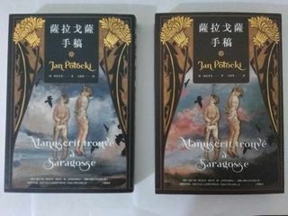 （分類：）位於 。 由 siutung1010 提交（商品編號 1239953170，圖片 1）。簡介： 。