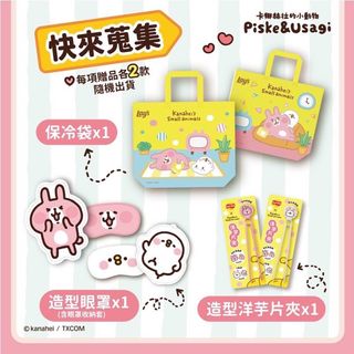 由 flutistissue (刊登 ID 1239899120，圖片 1) 提交，位於 的 (類別：)，說明：。