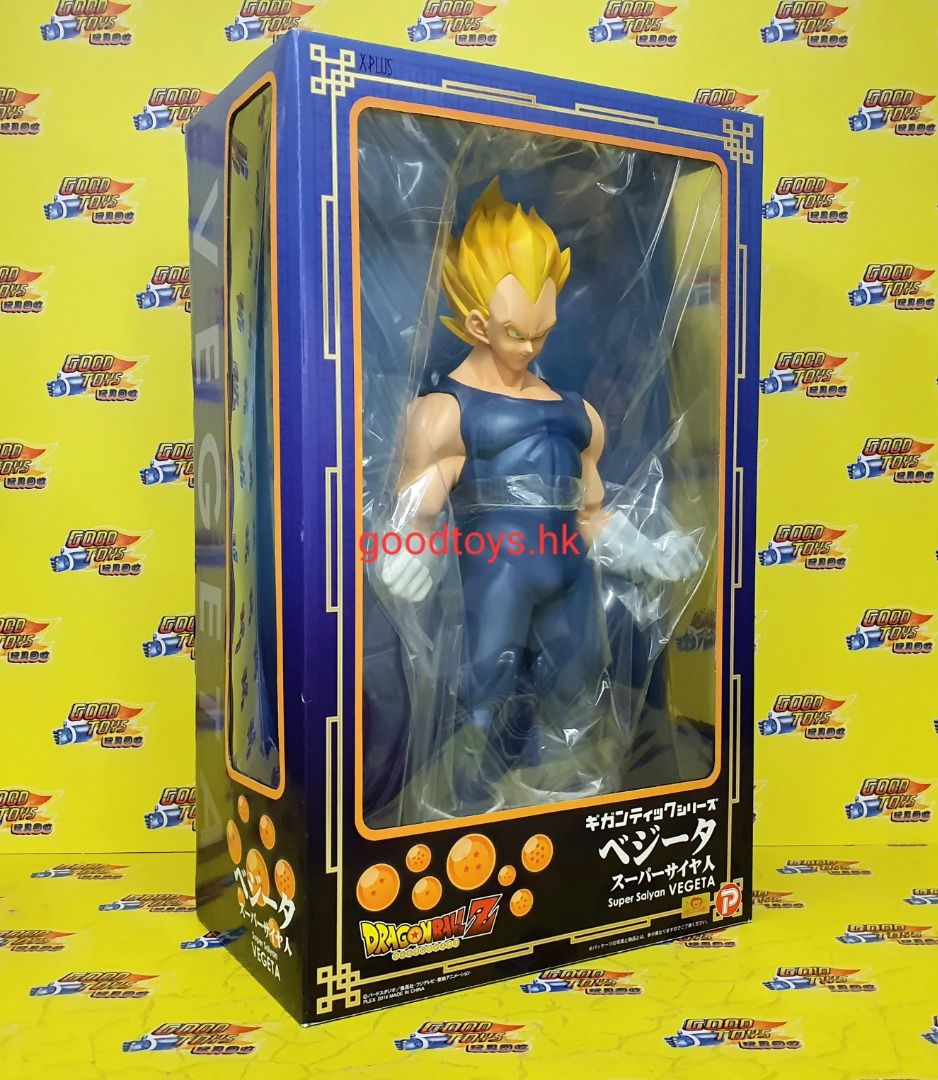 Majin Buu (Kid) 1/4 Gigantic Series Dragon Ball Z - X-Plus