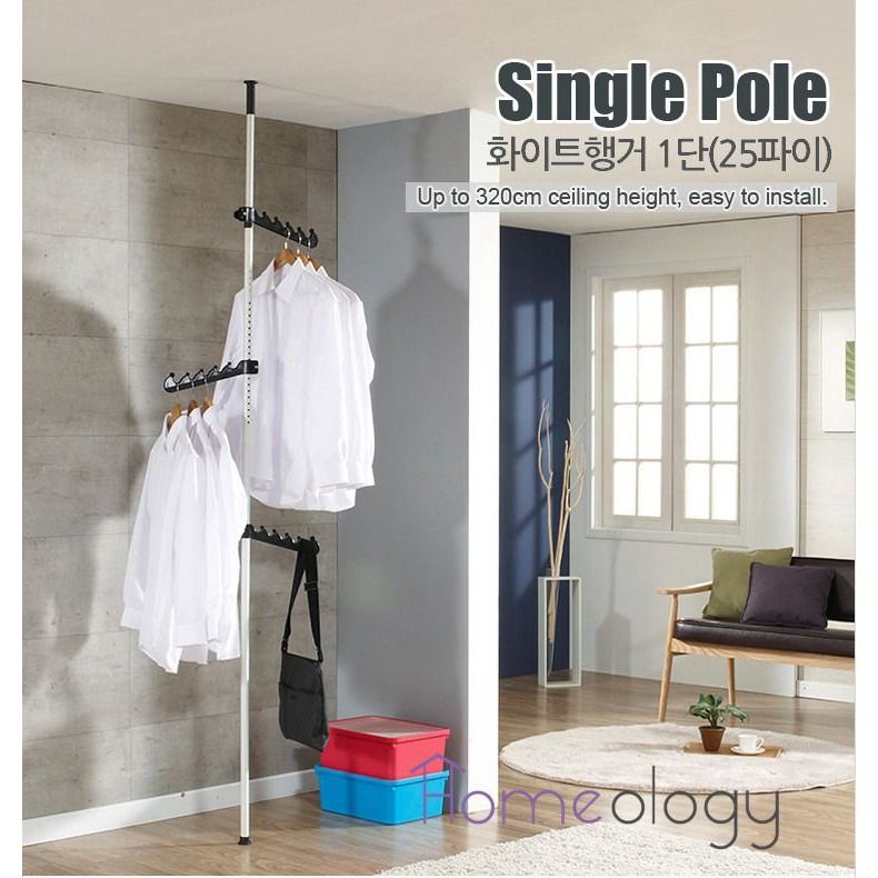Adjustable Space Saving Stainless Steel Corner Valet Clothes Rack