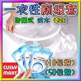 （分類：）位於 。 由 cushymarthk 提交（商品編號 1240049907，圖片 1）。簡介： 。