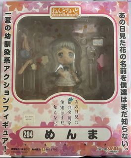 (Category: ) located in . Submitted by tsukisa (Listing ID 1239982084, Image 1). Description: .