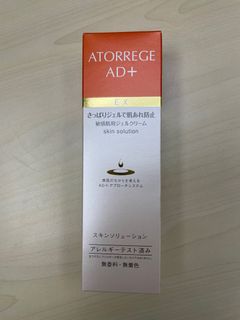 （分類：）位於 。 由 missbittersweet 提交（商品編號 1239941845，圖片 1）。簡介： 。