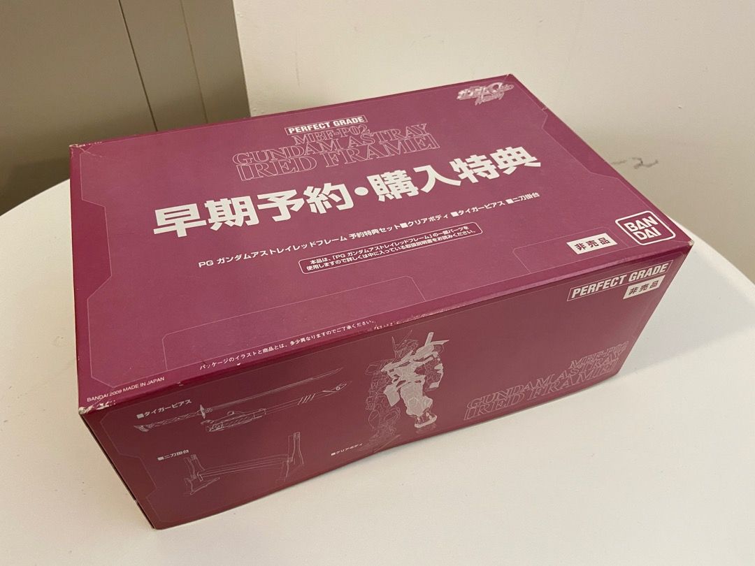 PG GUNDAM ASTRA Y RED FRAME早期予約 ・購入特典 - メルカリ