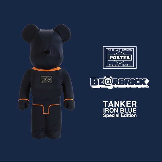 Bearbrick PORTER TANKER IRON BLUE 1000％, Hobbies & Toys, Toys