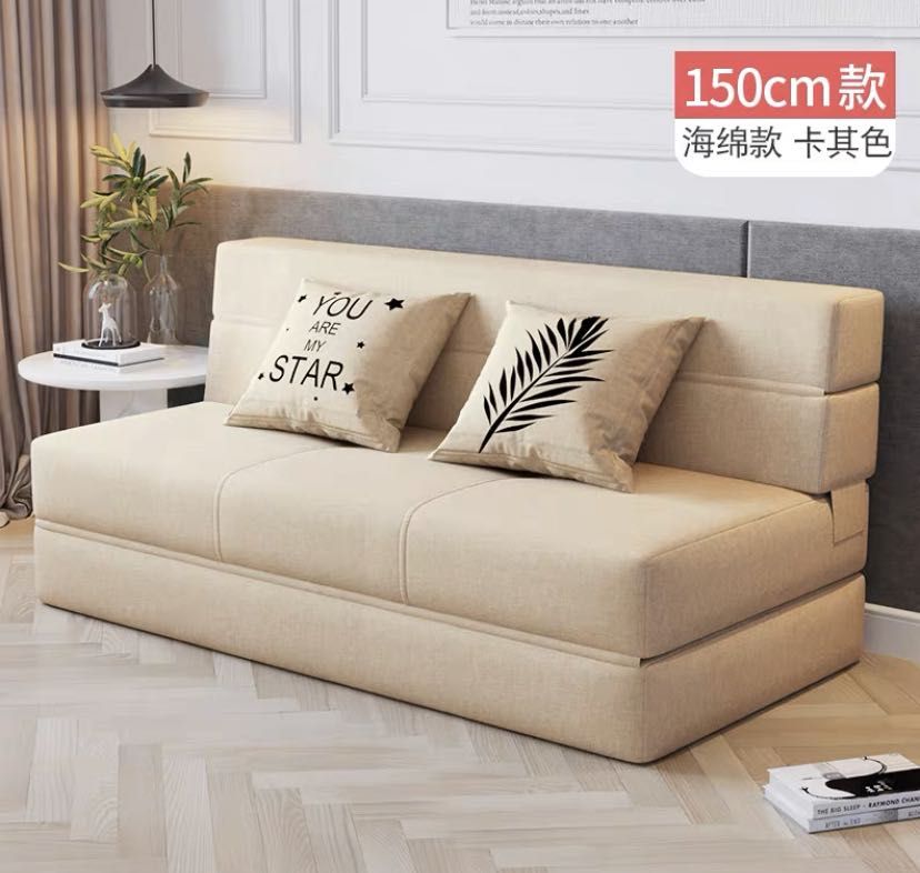 Brand New 150cm sofa bed, Furniture & Home Living, Furniture, Sofas on