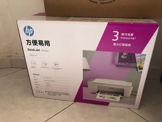 (Category: ) located in . Submitted by jyilai (Listing ID 1239939202, Image 1). Description: .