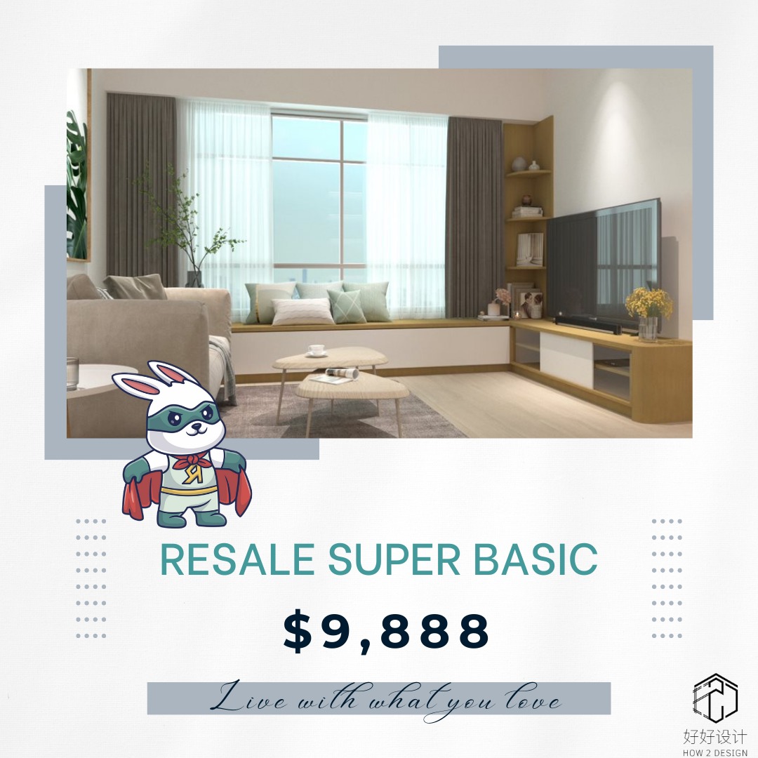 Custom made Resale HDB Super Basic, Furniture & Home Living