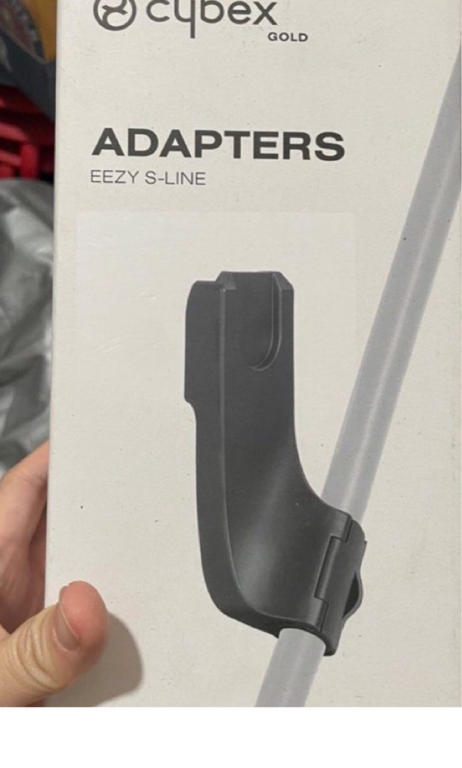 Cybex platinum sale adapter