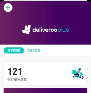 （分類：）位於 。 由 SkyKid_dorry 提交（商品編號 1240019771，圖片 1）。簡介： 。