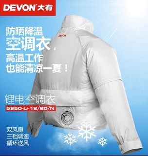 （分類：）位於 。 由 madvenven 提交（商品編號 1239740666，圖片 1）。簡介： 。