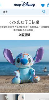 （分類：）位於 。 由 wong0725 提交（商品編號 1239984806，圖片 1）。簡介： 。