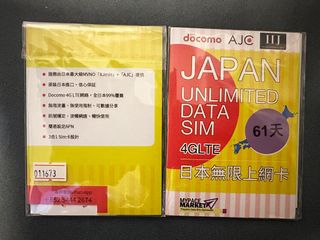 （分類：）位於 。 由 kkk1186 提交（商品編號 1240060361，圖片 1）。簡介： 。