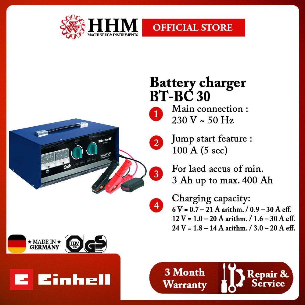 [EINHELL] Battery Charger BTBC 30 (1078100), Furniture & Home Living