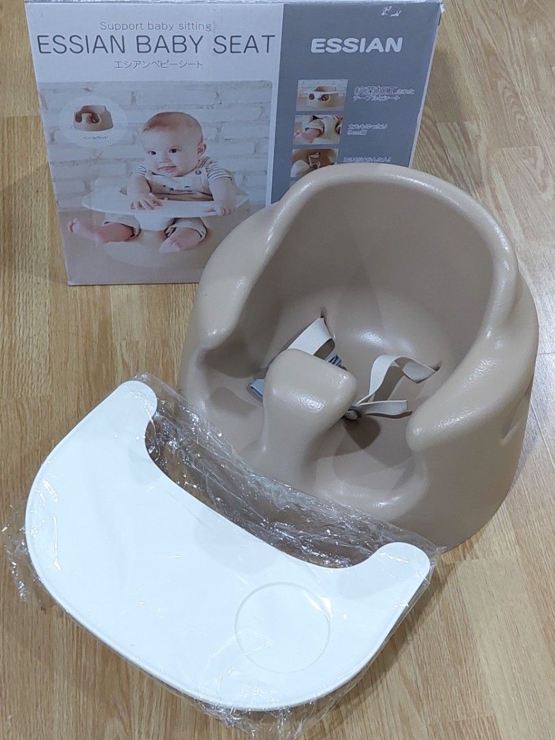 Bumbo chair grey sales