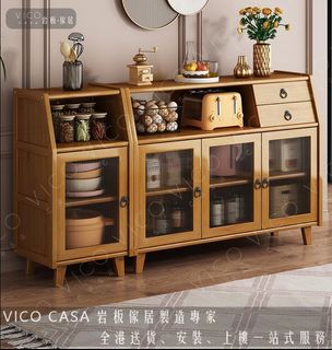 （分類：）位於 。 由 vicocasa 提交（商品編號 1186003012，圖片 1）。簡介： 。